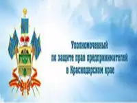 Баннер 2